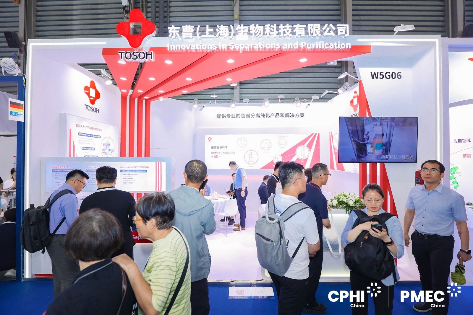 cphi回顾.jpg