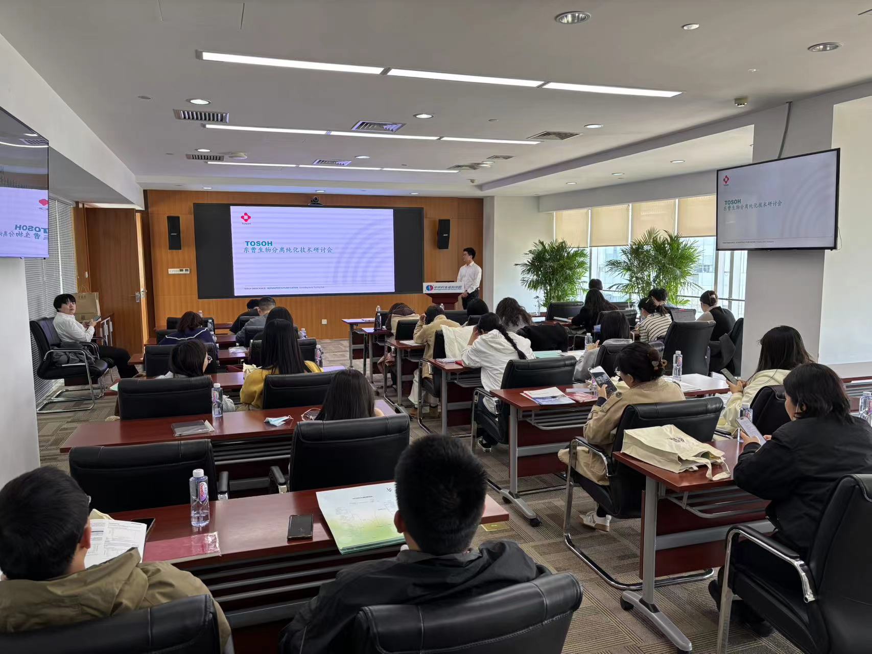 e3324cb2-332e-4ac4-8b60-ee18cd871518.jpg 东曹生物制药用户线下交流会成功举办