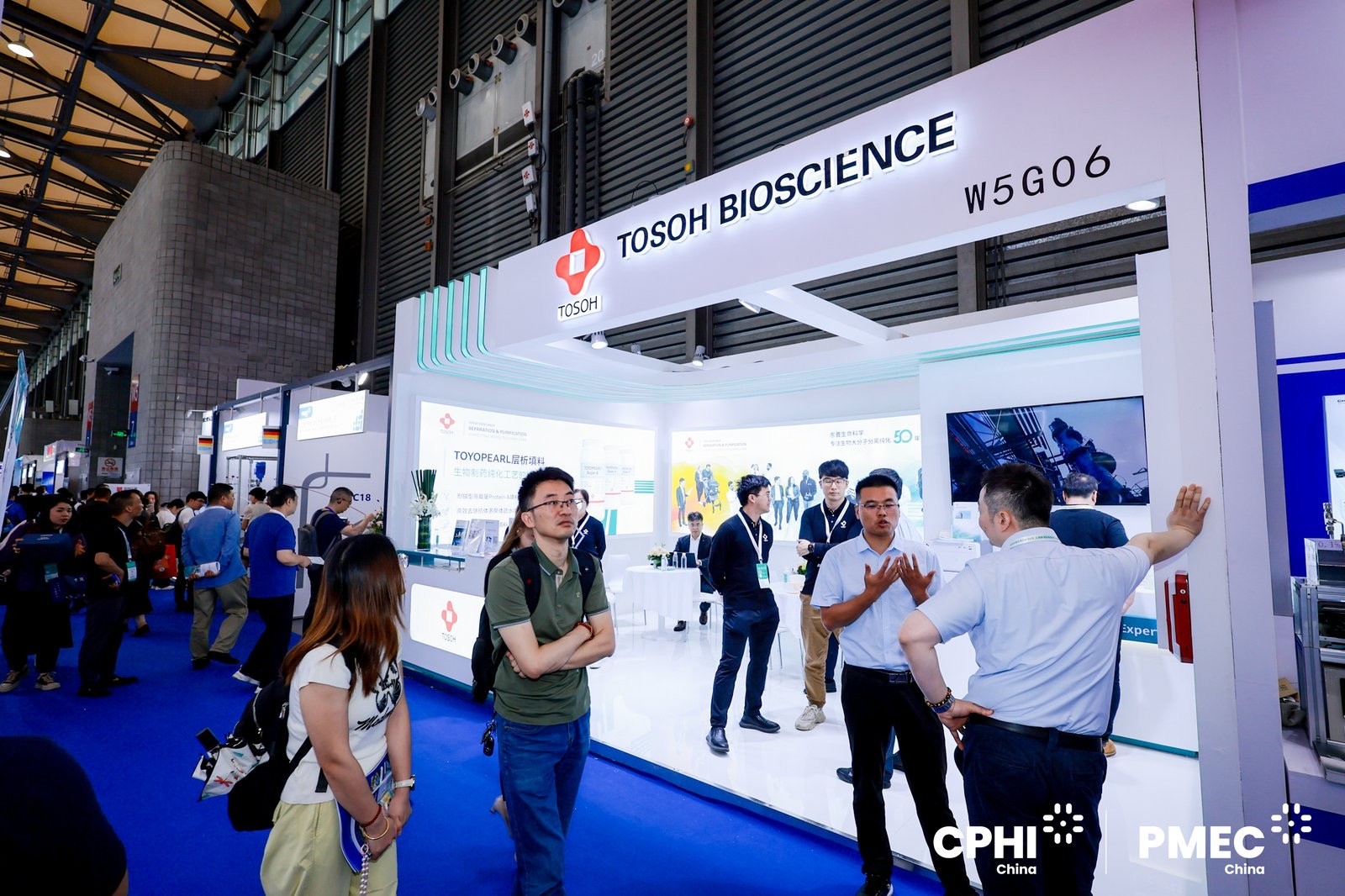 东曹携色谱新品亮相CPHI China 2025 赋能生物制药新未来