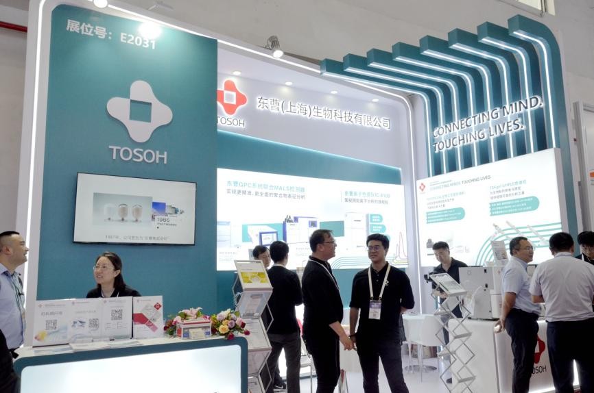 展台掠影.jpg 东曹携多角度光散射检测器新品亮相BCEIA2025